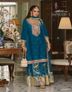 blue top - heavy chinon with embroidery work | dupatta - heavy chinon with embroidery work | plazzo - heavy chinon with embroidery work ( front & back work )  fabric embroidery work festive 