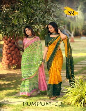 parrot green mul mul cotton with pum pum fabric digital printed work party wear 