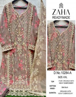 brown top - pure organza with heavy embroidery | bottom & inner - silk stitch | dupatta - organza with heavy embroidery [ pakistani copy ] fabric embroidery work festive 