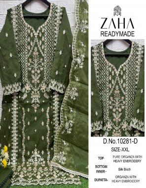 mahendi top - pure organza with heavy embroidery | bottom & inner - silk stitch | dupatta - organza with heavy embroidery [ pakistani copy ] fabric embroidery work ethnic 