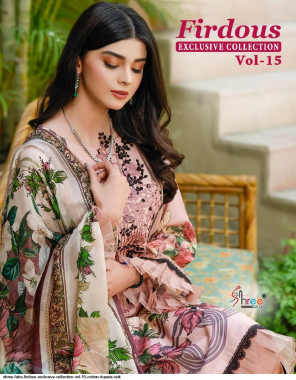 baby pink top - pure lawn with exclusive heavy embroidery patch | bottom - semi lawn | dupatta - silver siffon ( pakistani copy ) fabric printed work casual 