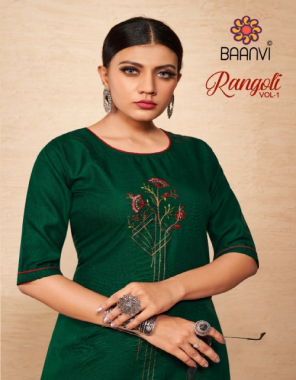 dark green top - cotton with embroidery | pant - cotton with embroidery | top length - 44 + | pant length - 38+ fabric embroidery work casual 