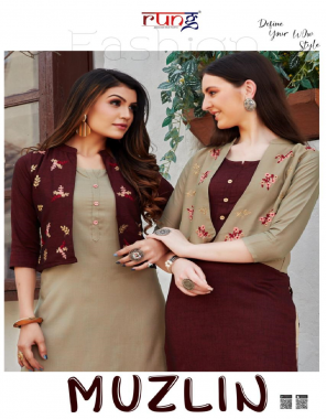 light brown rayon  fabric embroidery work casual 