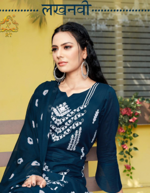 navy blue top - mul cotton with full inner | bottom - cotton flex | dupatta - naznin with 2 side lace  fabric embroidery  work ethnic 