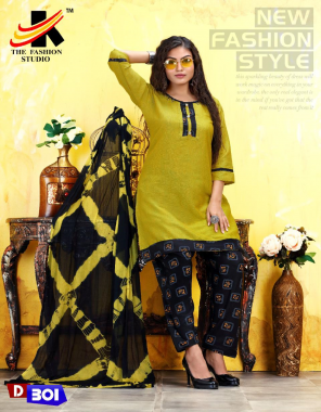 yellow top - 14 kg rayon plain with silai pattern work | bottom - 14 kg rayon print patiyala | dupatta - nazneen  fabric embroidery work casual 