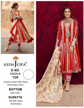 red top - pure heavy quality material cambric cotton with heavy embroidery work | bottom - pure heavy cotton semi lawn patch work | dupatta - pure heavy quality material heavy [ pakistani copy ] fabric heavy embroidery work casual 