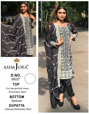 black top - fox georgette with heavy embroidery work | bottom - santoon | dupatta - chenone embroidery work  [ pakistani copy ] fabric emboirdery  work casual 