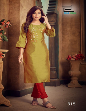 golden  tapeta cotton with embroidery work fabric embroidery work casual 