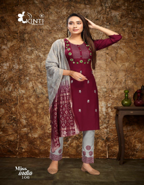 maroon top - straight fancy embroidery | bottom - block print | dupatta - fancy double dyeing fabric embroidery work casual  