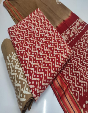 red top - heavy cotton ( 2.40 m approx) | bottom - heavy cotton ( 2.00 m approx) | dupatta - heavy cotton ( 2.25 m approx) fabric batik printed work casual 