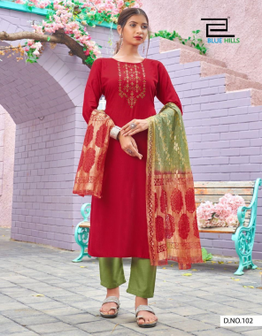 red top - rayon 14 kg with embroidery work | length - 45 | bottom - ruby cotton | dupatta - fancy dupatta fabric embroidery work casual 
