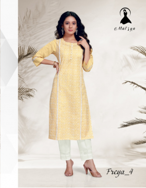 yellow kurti - cotton with shiffli embroidery work | pant - rucy cotton with lace work fabric embroidery work casual 