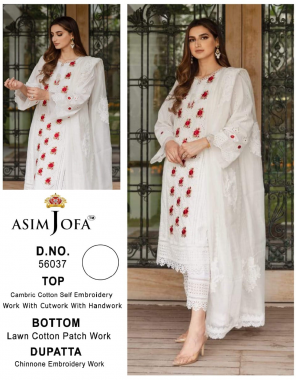 white top - pure heavy quality material heavy cotton with beautiful siffly embroidery and hand work | bottom - pure heavy cotton semi lawn patch work | dupatta - pure heavy quality material heavy [ pakistani copy ] fabric embroidery work casual  