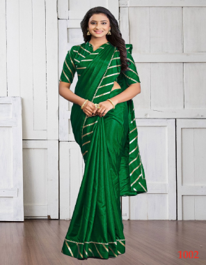 dark green saree - silk cotton | blouse - silk saree | length - 6.30 m fabric plain work casual  