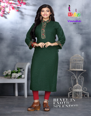 dark green rayon 14kg with sequance work | length - 45 fabric sequance work work casual 