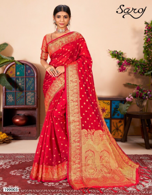red soft organza with jacquard butti and banarasi boder | bottom - soft organza with banarasi border fabric jacquard butti work casual 