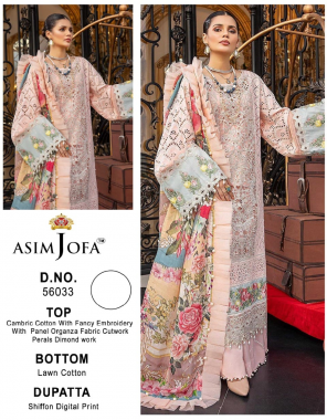 baby pink top - pure heavy quality material cambric cotton with fancy embroidery with panel organza fabric cut perals diamond work | bottom - cotton lawn | dupatta - shiffon digital print [ pakistani copy ] fabric embroidery work casual 