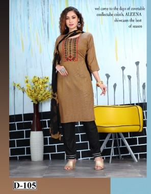 brown lurex rayon two tone lurex embroidery | dupatta - namin  fabric embroidery work casual 