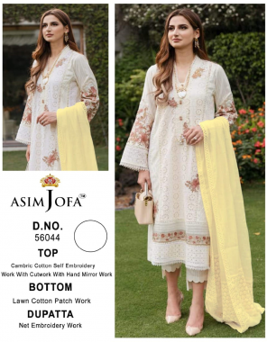 white top - pure heavy quality material cambric cotton self embroidery work with cutwork with hand work mirror work | bottom - pure heavy cotton lawn patch work | dupatta - pure heavy quality material heavy net embroidery work [ pakistani copy ] fabric self embroidery work party wear 