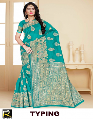 rama blue silk  fabric jacquard + weaving work ethnic 