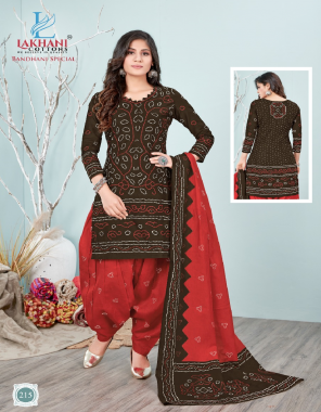 brown cotton fabric printed  work festive 