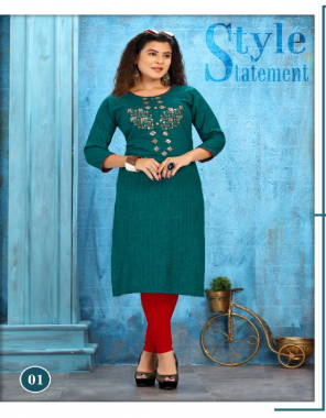 rama green 140 gm liquod rayon with emboss lining | length - 45 inch  fabric sequance + embroidery work casual 