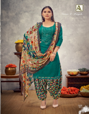 rama green top - pure zam cotton negative print with embroidery | bottom - pure soft cotton digital style patiyala print | dupatta - pure nazmeen chiffon print with four side lace fabric print + embroidery work festive 