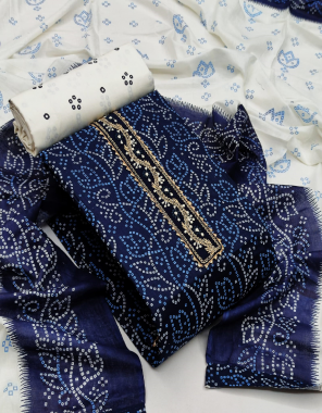 navy blue top - pure cotton print ( 2.25m) | bottom - pure cotton print ( 2.50m) | dupatta - cotton fancy printed dupatta ( 2.25m) fabric printed work running 