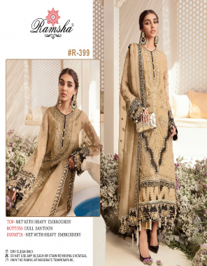 cream top - butterfly net with heavy embroidery | bottom - dull santoon | dupatta -net heavy embroidery [ pakistani copy ] fabric heavy embroidery work party wear 