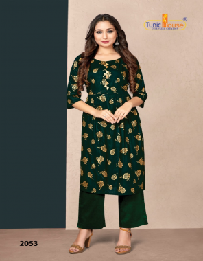 dark green viscose rayon with gather stitch | length - 41 inches fabric printed work ethnic 
