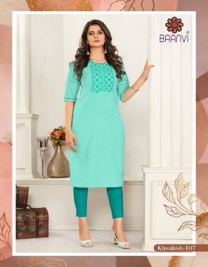 sky blue cotton slub with embroidery | length - 44 fabric embroidery work casual 