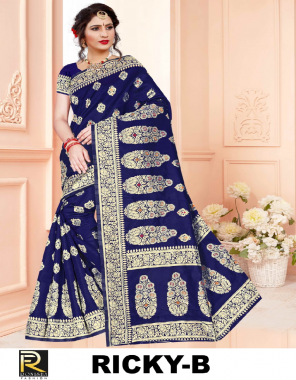 navy blue premium silk fabric jacquard + weaving work ethnic 
