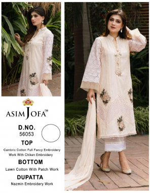 white top - lawn cotton with heavy embroidery with handwork pearl & cutwork daman | sleeves - embroidered | bottom - lawn cotton with emb patch | dupatta - nazmeen with heavy embroidery [ paskitani copy ] fabric heavy embroidery work casual 