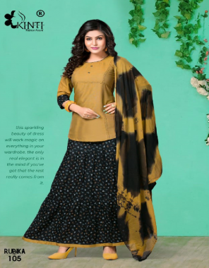 brown top - rayon two tone style | height - 28 | skirt - rayon print style | length - 38 ( approx ) | dupatta - nazneen shiboori dyeing ( 2.10 m) fabric printed  work party wear 