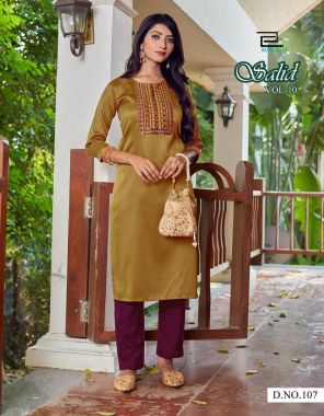 brown jam satin fabric embroidery work casual 