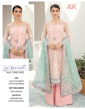 baby pink top - georgette with heavy embroiered | bottom - santoon | dupatta - nazmin with net heavy embroidered | inner - santoon [ pakistani copy ] fabric heavy embroidery work casual 