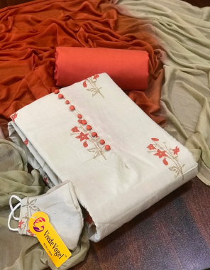white top - cotton slub printed ( 2 m) | bottom - pure indo cotton ( 2 m) | dupatta - nazmeen ( 2.05 to 2.10 m) fabric printed work casual 