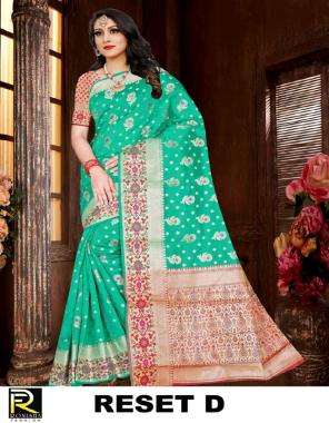 dark green premium silk rich pallu fabric jacquard + weaving work casual 
