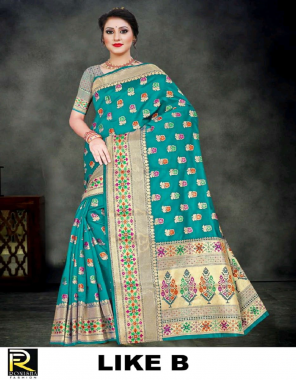 sky blue premium silk rich pallu fabric jacquard + weaving work ethnic 