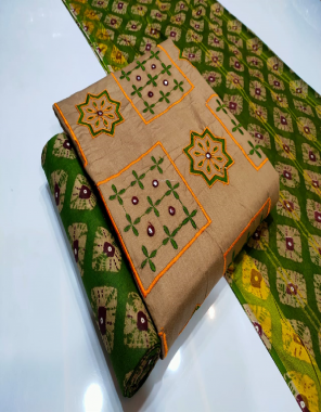 brown top - satin cotton ( 2.30 m) | bottom - satin cotton ( 2.00 m) | dupatta - satin cotton ( 2.25 m) fabric embroidery work casual 