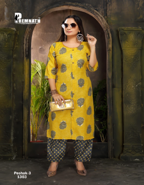 yellow rayon d capsule prints with pant and kurta work seqauance work  fabric sequance  work casual 
