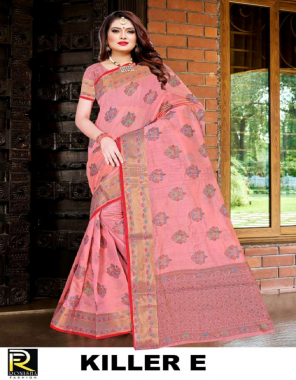 pink soft cotton silk rich pallu weaving meena work fabric meena work ethnic 