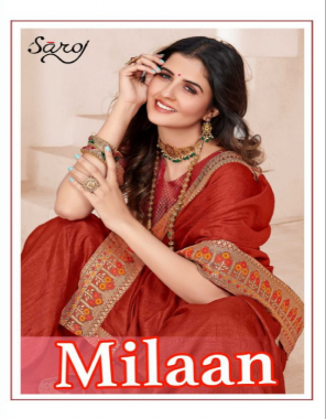 maroon saree - soft vichitra silk with beautiful border | blouse - brocade silk fabric plain  work festive 