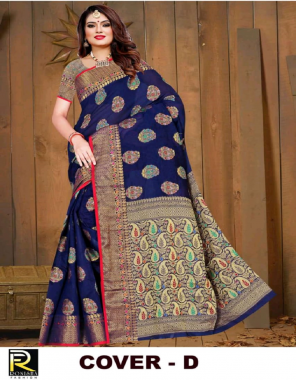 blue soft cotton silk rich pallu weaving meena work  fabric weaving work casual 