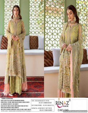 yellow top - fox georgette with embroidery | bottom - heavy shantun | dupatta - butterfly net with pearls [ pakistani copy ] fabric embroidery work party wear 