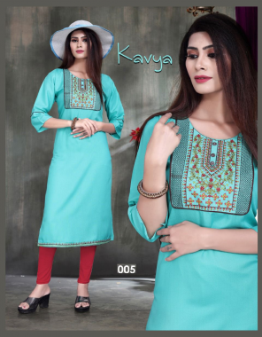 sky blue rayon 14kg | length - 44 fabric embroidery work ethnic 