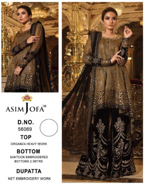 brown top -  organza heavy work | sleeves - embroidered | bottom - dull santoon embroidery work  ( 2.25 m) | inner - dull santoon | dupatta - net embroidered work [ pakistani copy ] fabric embroidery work party wear  