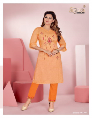 peach top - pure cotton with embroidery work | bottom- pure cotton with embroidery work  fabric embroidery work ethnic 