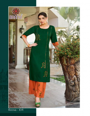 dark green top - cotton with embroidery | length top - 44 | plazo - rayon 14kg print | length plazo - 38 fabric printed work casual 