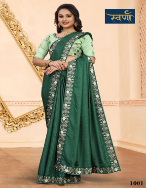 dark green saree - silk | blouse - banglory satin | saree length - 6.30 m fabric embroidery stone work work festive 
